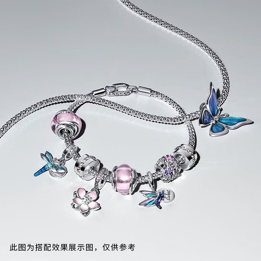 PANDORA Dream Blue Butterfly Extra Large Charm Dream Transformation Power Beautiful Meaning DIY Beaded Birthday Gift Multi-Color One Size