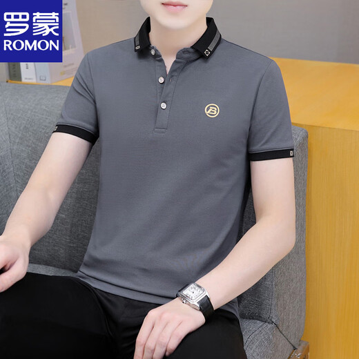
ROMON solid color lapel short-sleeved polo neck handsome men's summer fashion trendy T-shirt top youth new half-sleeved T-shirt White QY682 No pilling Breathable M Weight 100-120 Jin [Jin equals 0.5 kg]