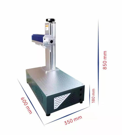 科至途定制激光打标机机柜架光纤桌面分体一体机柜箱配件厂家直销低价 800*600*1416整套机柜 全白