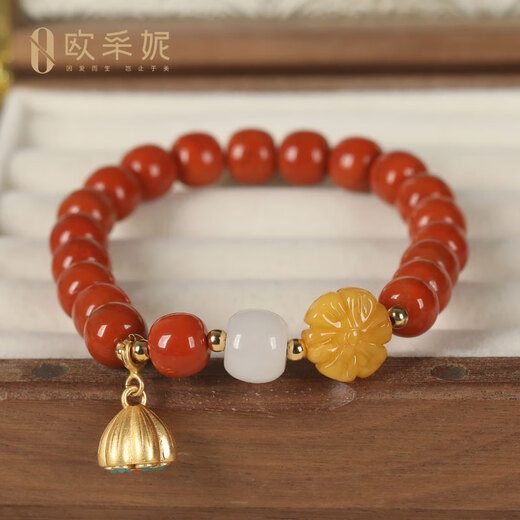 OUCERNY Liangshan Wa Nannan Red Agate Bracelet Buddha Beads Full-Fleshed Persimmon Red Multi-Bao Wenwan Bracelet for Men and Women