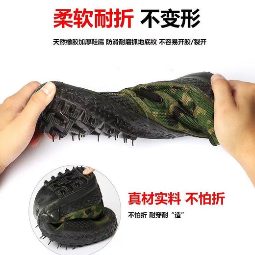 3066 Jihua Jiefang Shoes 3520 Outdoor Military Training Shoes Camouflage rubber shoes Men and women training shoes Anti-slip wear-resistant military fans labor protection shoes 3520 Double-soled forest camouflage 44