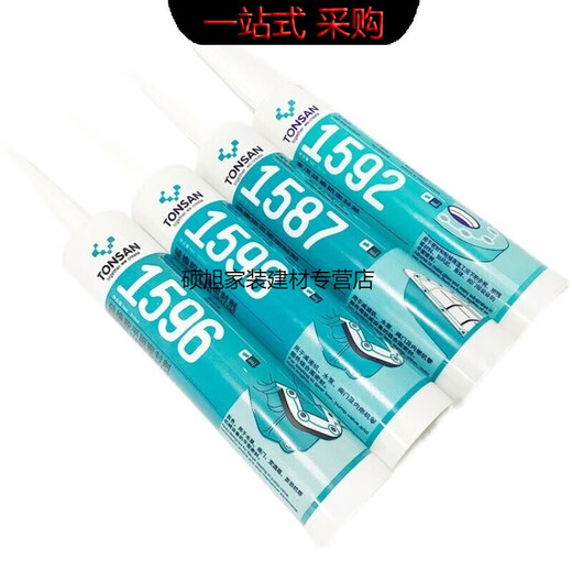 XMSJ Custom Tianshan 1587 Dichtmittel 1592 1596 1598 Flachdichtung Silikon Gummiöl resistent 310 ml 1596 Grau
