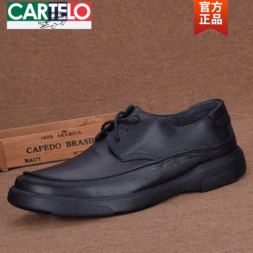 Cartelo Fashion Classic Classic Toe-Layer Cowhide Business Casual Men's Leather Shoute Истена