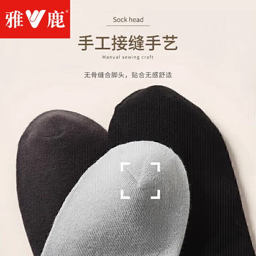 Yalu 20 pairs of socks for men summer mid-tube socks solid color sweat-absorbing men's stockings long tube black and white men's thin stockings [Black] 20 pairs bags 20 pairs equal size
