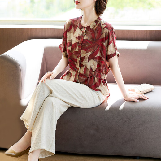 Hengyuanxiang Mother Suit Summer 2025 Nuevo camiseta de manga corta Traje de camisa pequeña de mediana edad y anciana camisa de gasa de verano para mujeres 723 Pantalones verdes + negros de patas anchas L: (sugerido 85-100 Jin [Jin equivale a 0.5 kg])