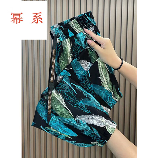 
Power-style flower chiffon pants for women in summer casual quick-drying sweatpants 2025 new mosquito-proof sun protection lantern Harun slimming 5012# green big flower M [80-100Jin[Jin equals 0.5 kg]]