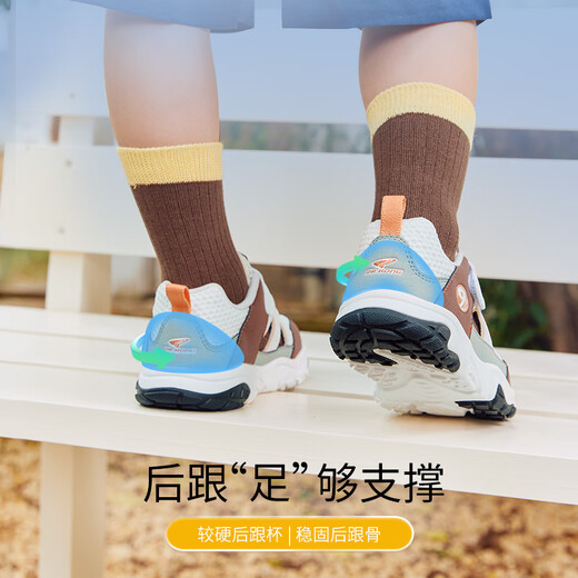 
Dr. Jiang Spring Boys and Girls Hollow Breathable Baby Toddler Shoes Comfortable and Casual Children's Sports Shoes Rice/Brown/Green 26 Size foot length approximately 15.6-16.1