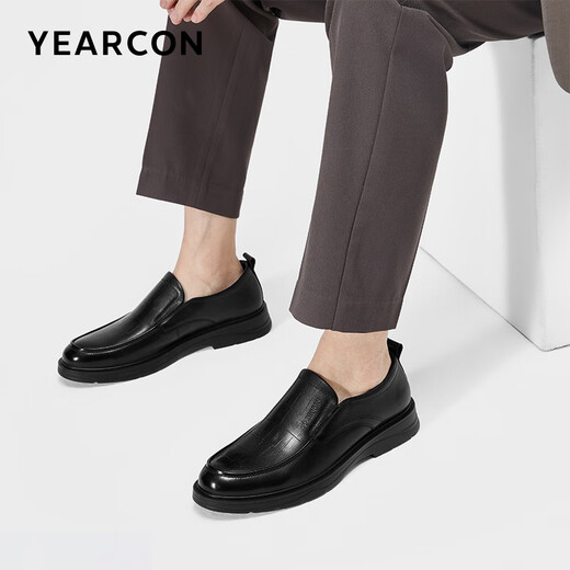 Yierkan Men's Shoes Comfortable Slip-On Business Casual Leather Shoes Soft Sole Dad Shoes 96343W Black 41