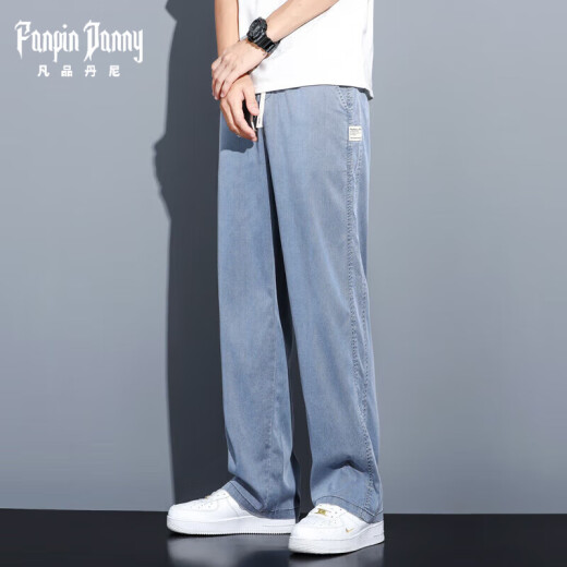 
FANPINDANNI Summer Thin Tennis Jeans Men's Loose Straight Casual Wide Legs Men's Thin Ice Silk Trendy Brand Trousers Men 1048 Blue [Single] 2XL 150-170Jin [Jin equals 0.5 kg]