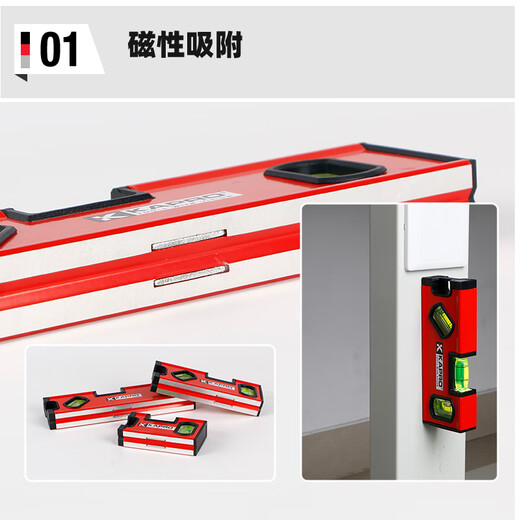 KAPRO Israeli level strong magnetic high-precision mini pocket small thickened drop-resistant aluminum alloy 779-40M-30cm 2 level bubbles with strong magnet