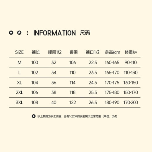 
Dingfengbaoluo pure cotton work pants men's retro versatile American casual handsome scimitar wide-leg long pants ZX02 black XL