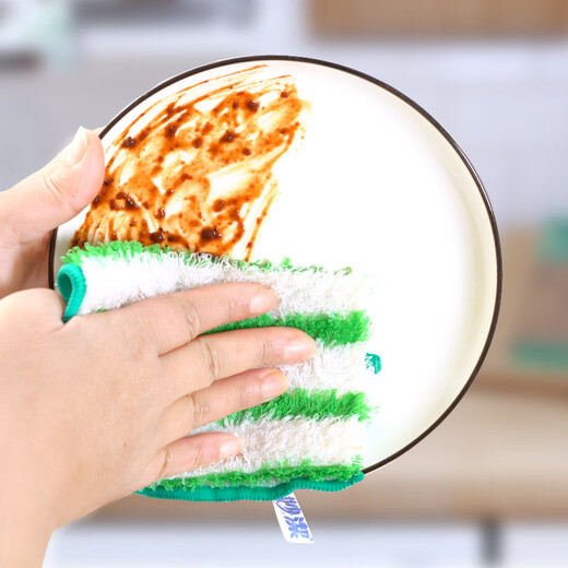 MIAOJIE bamboo fiber dishcloth 3 pieces non-stick oil double-layer thickened dishcloth towel kitchen rag 3 pieces bamboo net oil removal rag * 1 pack