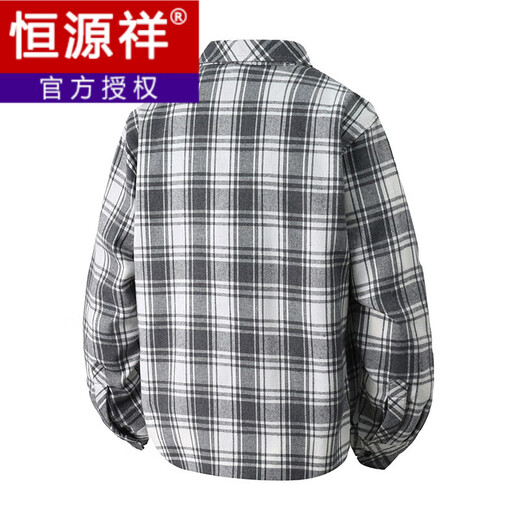 Hengyuanxiang Chemise à plaid à rayures à manches longues pour hommes à manches longues et à manche à manches à manches longues et à manche à manche à manche à manteau mince masculin à la mode polyvalente 9901 blanc M