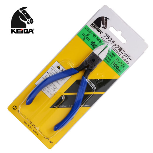 KEIBA-Plastikwasserauslasszange aus Japan Professional geneigter Mundzange flache Blattplastikzange PL-726/725/724/727 PL-724 4-Zoll-Wasserauslasszange