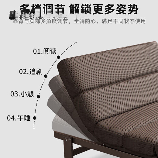 ANZ Japan imported high-end folding bed with wheels lunch break office nap lounge chair adult home hospital accompany 100 wide coffee color