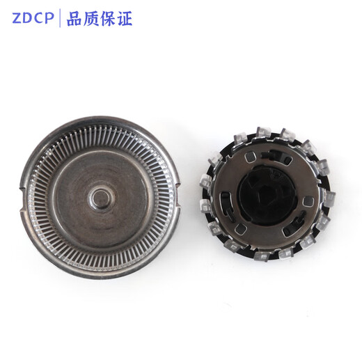 ZDCP适用飞利浦剃须刀3000series配件S3883 S3881 S3885 S3882刀头刀片网卡扣架固定环充电器线收纳盒 3刀3网+3个刀架（适用款）