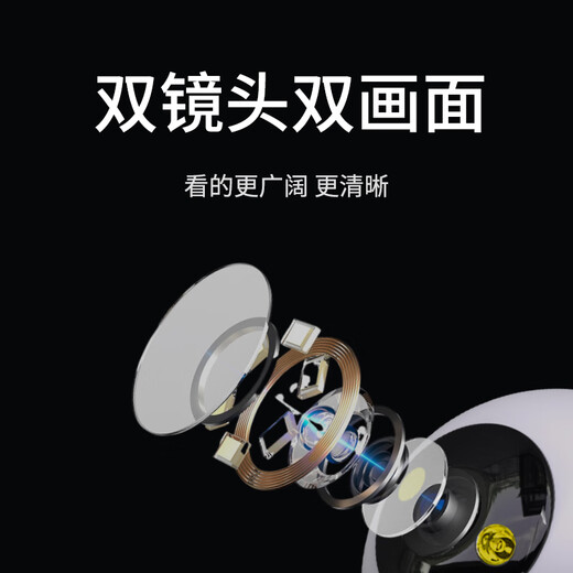 TCL4G Überwachung drahtlose Kamera innen ohne Verbindung mit WLAN for Life Free Traffic Mobile Remote-Monitor 360 Grad ohne blinde Flecken mit Nachtsicht Home-Plug-In ohne Netzwerk