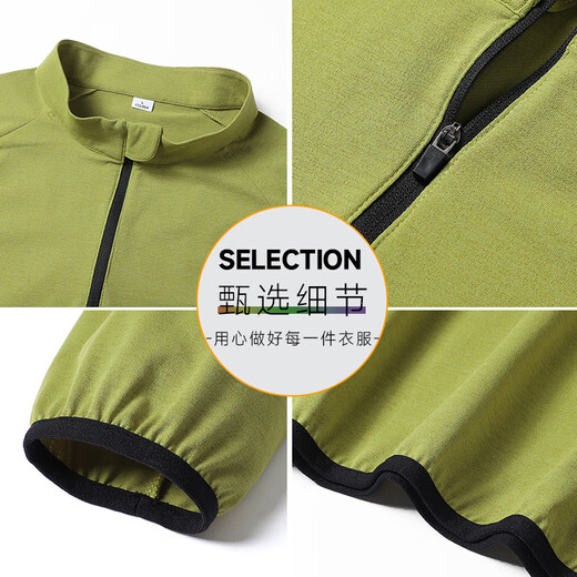 VANCAMEL Sports T-shirt Men's Long Sleeve Breathable Fitness Cycling Clothing Casual Quick-Drying Clothes Light Gray 2XL