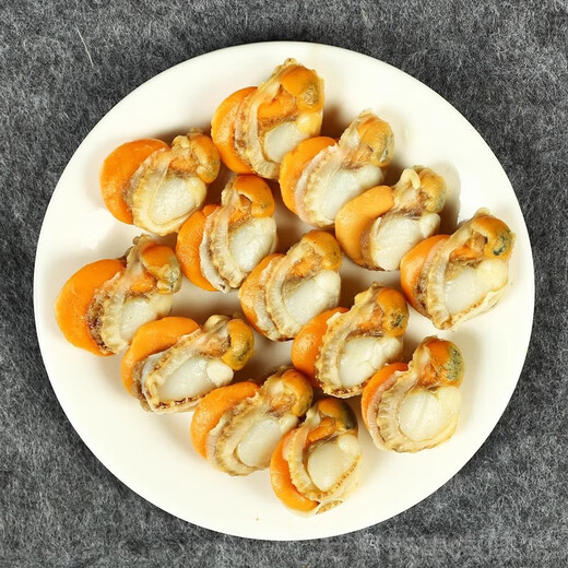 Scallops, fresh scallop meat, frozen seafood, aquatic products, shellfish, garlic vermicelli, scallop meat 150g*1 pack (early taster)