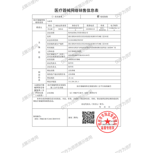 Ulike Pro10【新一代脱毛仪】蓝宝石冰点脱毛仪剃毛器私处女生男士送女友礼物 【新一代脱毛仪】Pro10s灰锖色