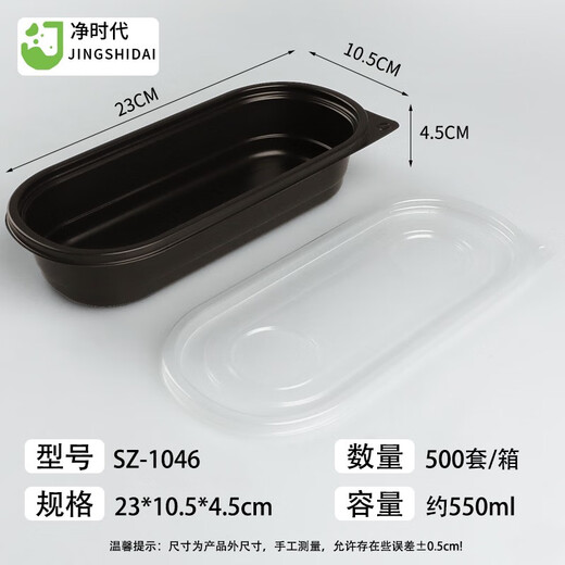 Neue Einweg -Lunchbox Rechteckige japanische Verpackungsbox zum Mitnehmen Fast -Food -Box Sushi Bento Box Plastik -Partition SZ1048 gleichermaßen geteilt drei Gitter mit Deckel 550 ml 500 Sätze