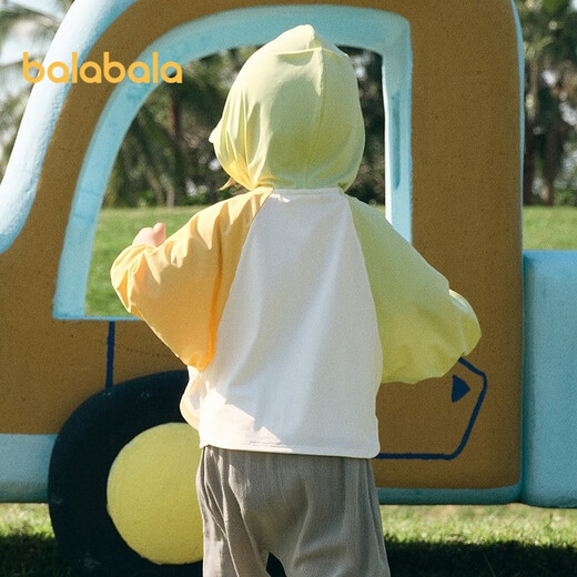 
Balabala children's sun protection clothes boys and girls baby coats baby sun protection 2025 summer hooded cute fun 208225105201