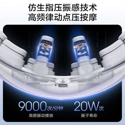Masaje de ojo Haier Dispositivo inteligente de protección ocular Compresión Hot Massage Massage Visualización Compresión Hot Massage Massage Masaje de acupunta Cumpleaños Día de la madre Regalo para hombres y mujeres HHz-E302M Visualización + Acupunto de contacto Masaje + Masaje de compresión caliente inteligente Regalo general para adultos y niños