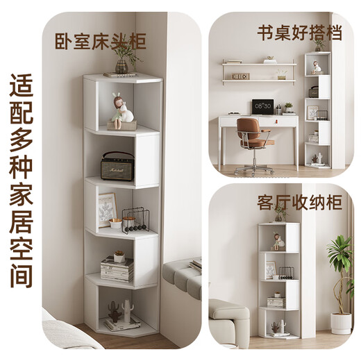 Jiuchen solid wood corner cabinet living room corner bookshelf wall storage rack floor-standing corner bay window cabinet household multi-layer storage side cabinet elegant white six-layer 40*180*40Cm-installation included