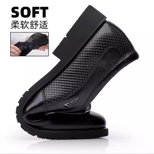 蜘蛛王官网方舰店旗官网男鞋新款春季真皮透气商务正装皮鞋男士休闲内增 蜘蛛王6189黑色平常款 (标准皮鞋 40