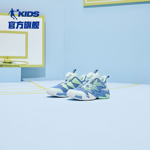 Jordan QIAODAN children's shoes children's sports shoes 2025 spring new product anti-slip knob button professional boys' basketball shoes Fengbei blue/Qingshui blue 31