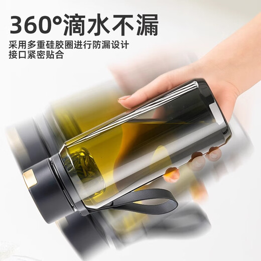 Tianxi Tea Tasse Tee -Wasser -Trennung Tasse Magnetbrauer