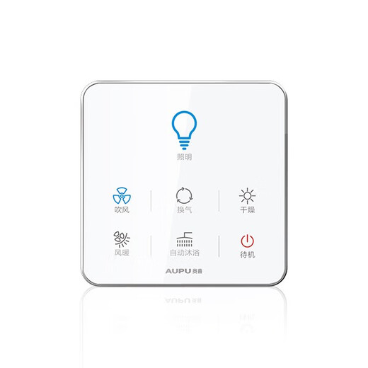 OPP Touch Water of Touch Panel Wireless Switch 52206024A6A86626268 Weiß 66266