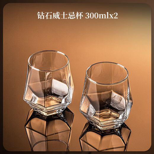 Myhobby light luxury high-end whiskey cup set spirits cup brandy wine cup household crystal glass