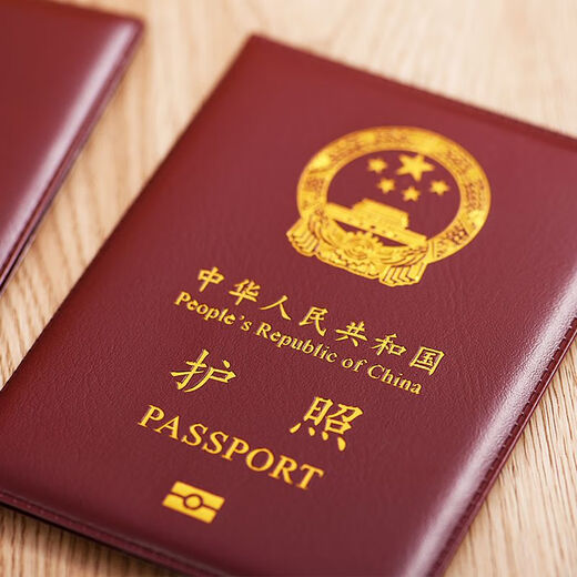 护照保护套旅行护照夹套证件包通用真皮套证件防丢失护照美国套护 深蓝色护照皮套-美国款