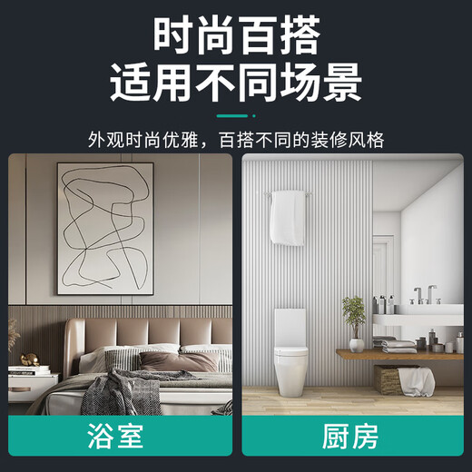 LSNUO socket waterproof cover socket protective cover children's anti-shock with lock fully surrounded and heightened socket waterproof box splash-proof box fully surrounded protection heightened with lock white and transparent