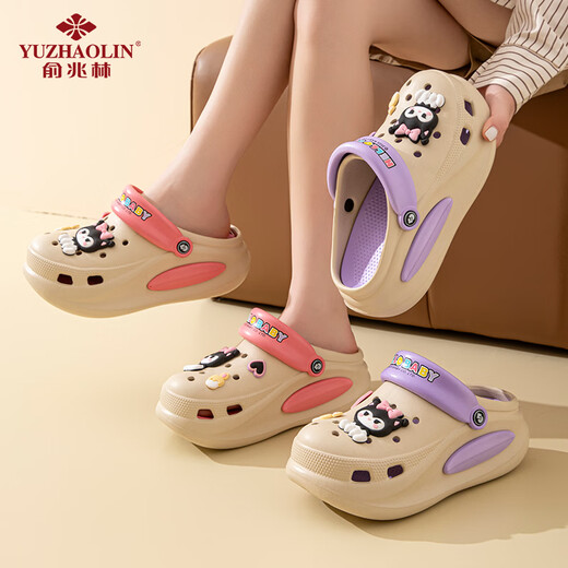 Yu Zhaolin (Yuzhaolin) Lochschuhe für Frauen Sanrio Echt genehmigte dick-beheizte Höhe-verstärkte Hausschuhe YE684 Orange 37/38