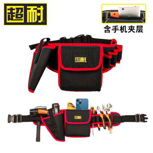 Ultra-resistant and ultra-resistant electrician's bag Oxford cloth tool belt bag home appliance repair bag multi-functional thickened storage bag