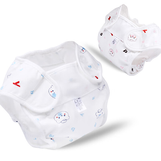 Clcey Windel Pocket Neugeborene Baby Mesh Pockethose fester Gurt Urin Waschbares Baumwollwindel Artefakt atmungsaktivem Ring Meson Sommer 3 Packblau Mesh S (5-11Jin [Jin gleich 0,5 kg]))