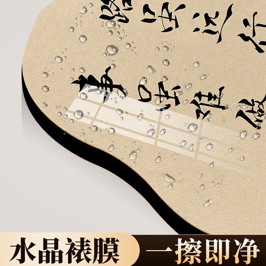 Although the journey is long, the journey will soon end. Even if it is difficult, it will be successful. Office inspirational calligraphy ornaments, paintings and work station table decorations. Although the journey is long, the journey will soon come. 10 inches (approximately 20*25cm)