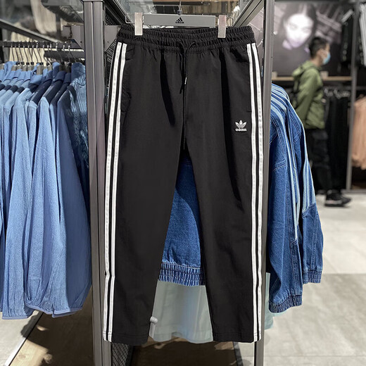 
Adidas Clover Sport Pants Women's Pants Spring and Autumn Running Fitness Training Pants Breathable Casual Pants Pants M-36 GK6169 Black 34 s-