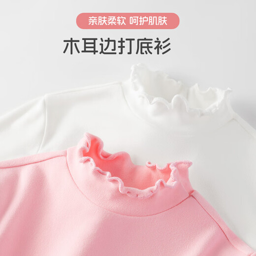 Baleno girls' long-sleeved velvet thermal underwear children's autumn and winter warm inner wear close-fitting autumn and winter bottoming shirt tops