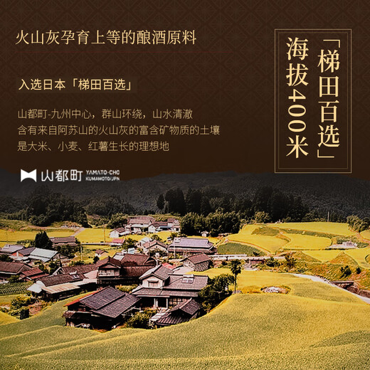 Kazuma [Frisch -Datum] Japanische Originalflasche importierte Sake Rations Japanische Wein Großkapazität Fremdes Wein Reis Wein Chinesische Ventilgeschenke [großer Flaschengetränk] Single 1800 ml Weinsektor Utensil