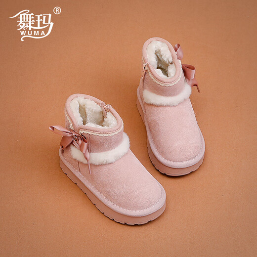 Wuma Girls Boots Kinderprinzessin Schneestiefel 2024 Neues Winter Baby Reverse Plüsch Leichtes warmes Mädchen großes Baumwollrosa [Fleece hinzufügen] Größe 31 Die Schuhlänge beträgt ca. 19,8 cm