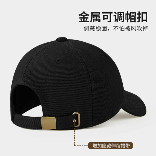 Woodpecker hat men's big head wing baseball cap sun protection sun hat women outdoor sports fishing face small sun hat baseball hat
