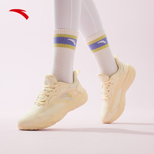 Anta Milk Candy Jump Rope Shoes Zhang Yufei's Same Style Training Shoes Women's Shock Absorbing Comprehensive Training Sports Shoes Running Shoes