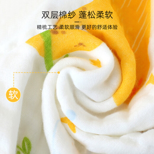 
9i9 baby towel summer thin pure cotton anti-hop swaddle towel gauze blanket newborn bath towel baby bag list 110cm