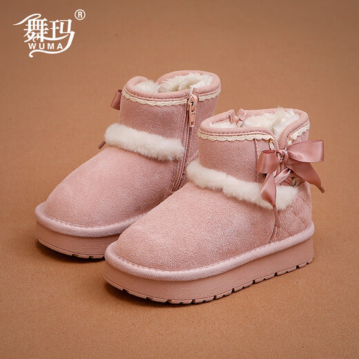 Wuma Girls Boots Kinderprinzessin Schneestiefel 2024 Neues Winter Baby Reverse Plüsch Leichtes warmes Mädchen großes Baumwollrosa [Fleece hinzufügen] Größe 31 Die Schuhlänge beträgt ca. 19,8 cm