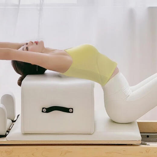 Shuangxiu Yoga Wear Women's 2025 New Dopamine Set Pilates Beautiful and Western-style High-level Professional Fitness Vest Tsingtao Pear Top + White Pants Set L (110-120)