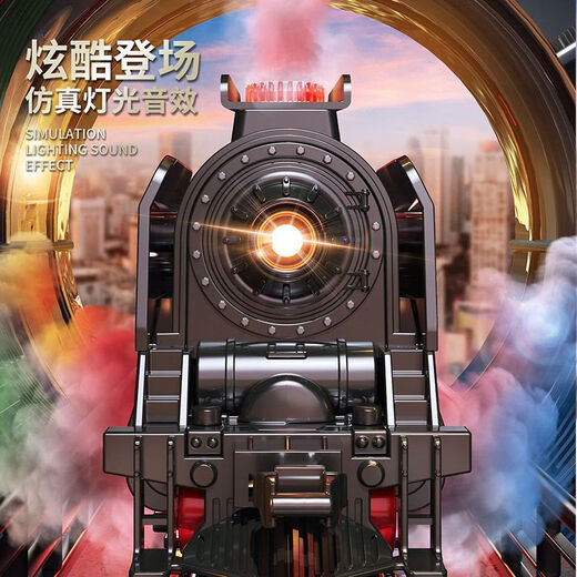 奋铭儿童电动小火车轨道玩具仿真复古蒸汽火车网红男孩3-6岁5六一礼物 复古蒸汽小火车【622】充电锂电池版