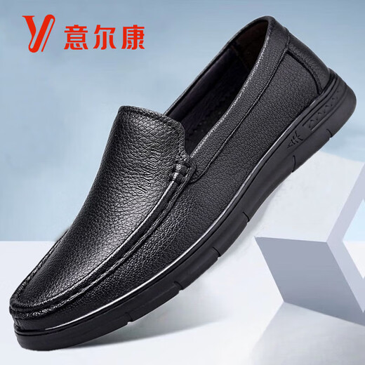 YRC意尔康皮鞋男2024夏季新款镂空透气休闲鞋男士软底防滑豆豆鞋 9925黑色镂空 38